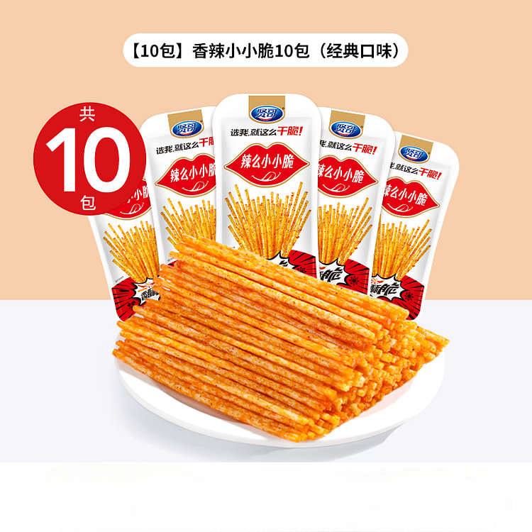 Xian Ge's Little Crispy and Spicy Bar, Hunan Special 14g * 10 Bags