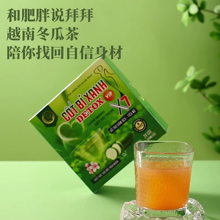 越南 冬瓜茶