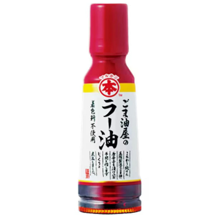 Maruhon 100% Sesame Chili Oil, Additive-Free 150g 1 each