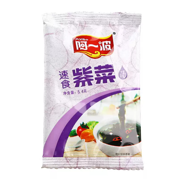 Pork Rib Flavored Seaweed Soup 15 Packs 5.4 g