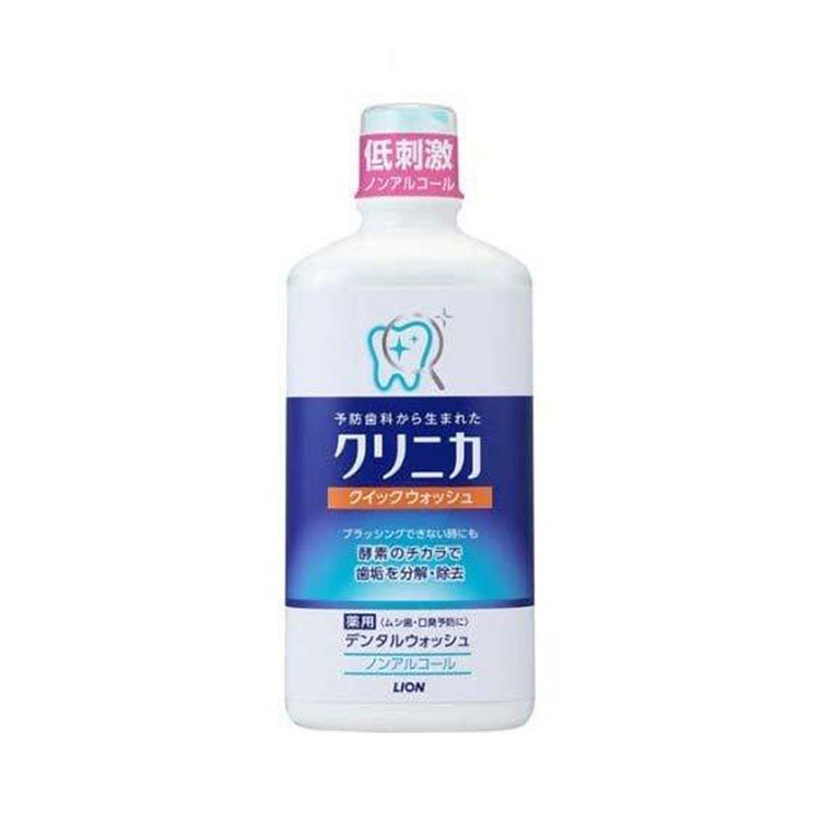 狮王 齿力佳 酵素 漱口水 450ml