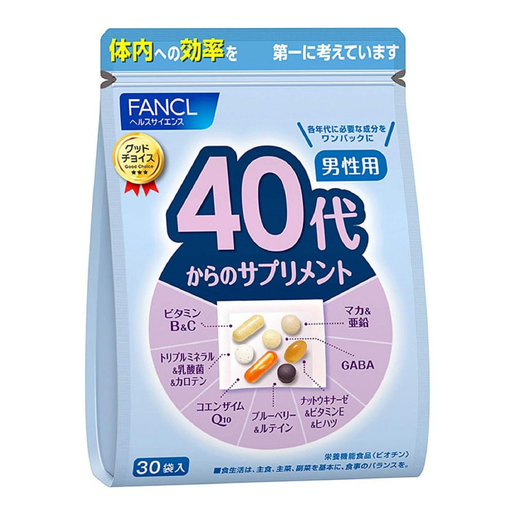 【日本直邮】FANCL 适合40岁以上男性的补充剂  15～30天份