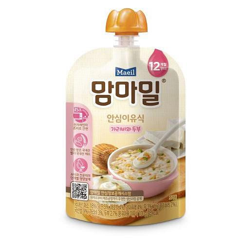 weee product zoom image