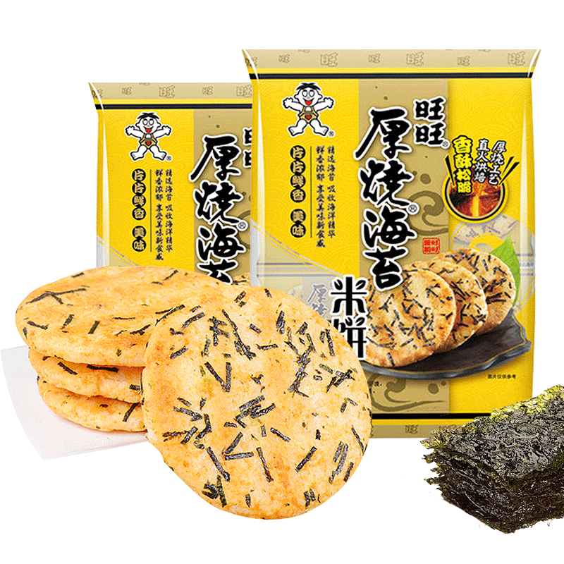 Wang Wang Hou Shao seaweed rice cake 118 g