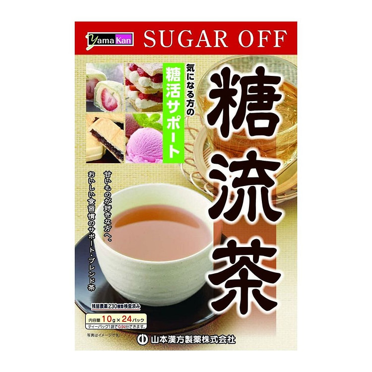 YAMAMOTO Mixed Herbal Sugar Flow Tea, 24 Bags 1 box