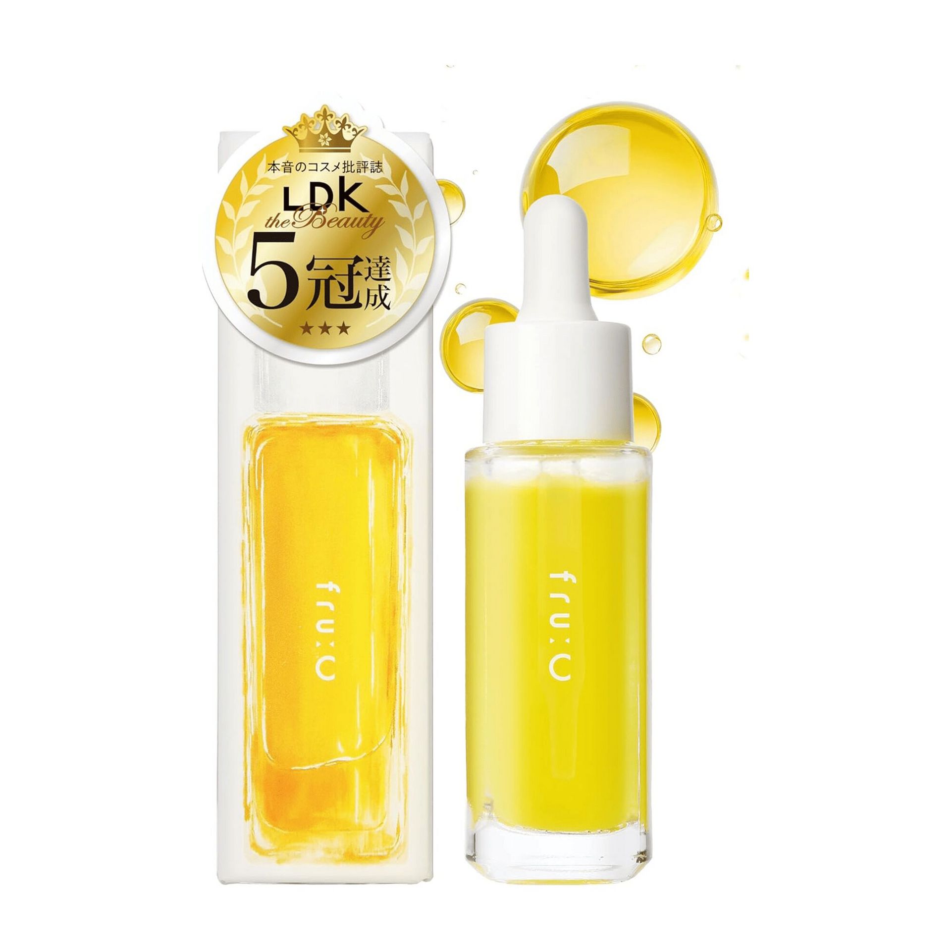 FruC Concentrated Vitamin C Serum 28ml 1 each