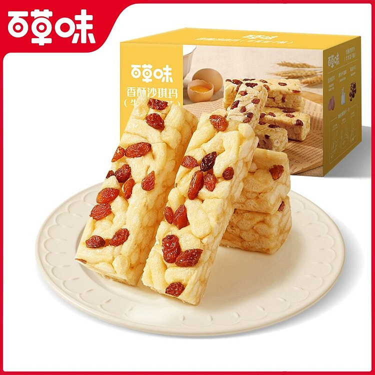 百草味香酥沙琪玛无蔗糖