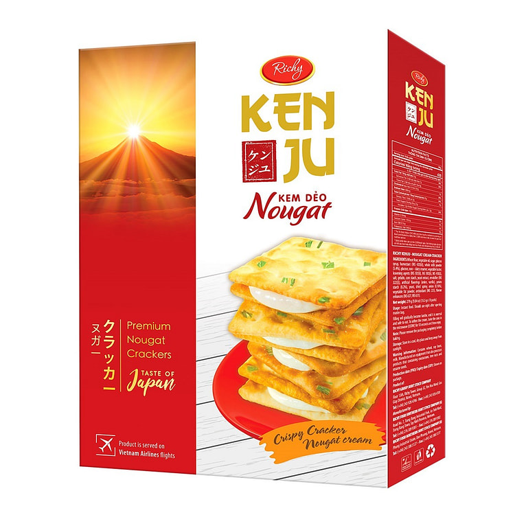 牛轧糖奶油饼干盒