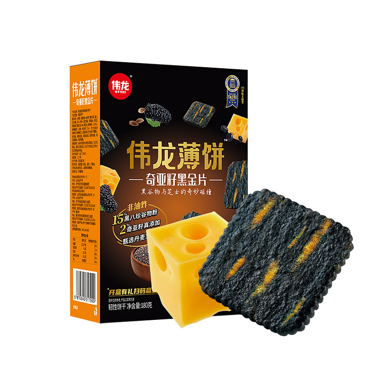 伟龙奇亚籽黑金片黑八珍饼干180g*1盒