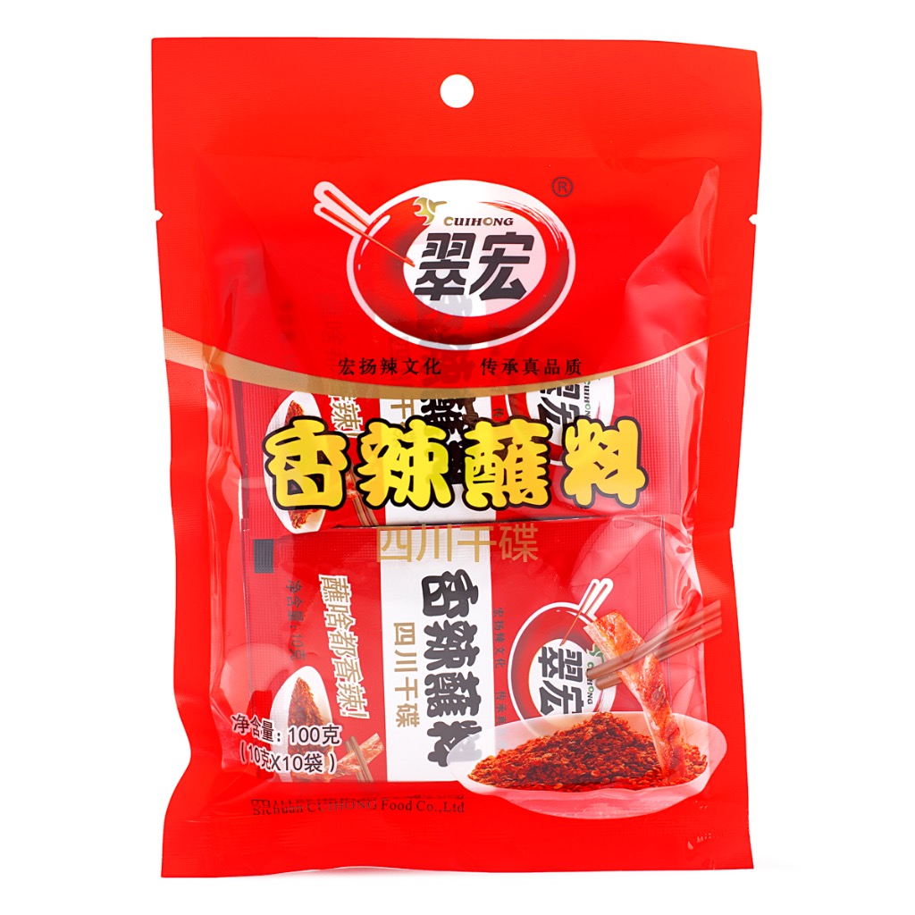 Get Cuihong Spicy Chili Powder Delivered Weee! Asian Market