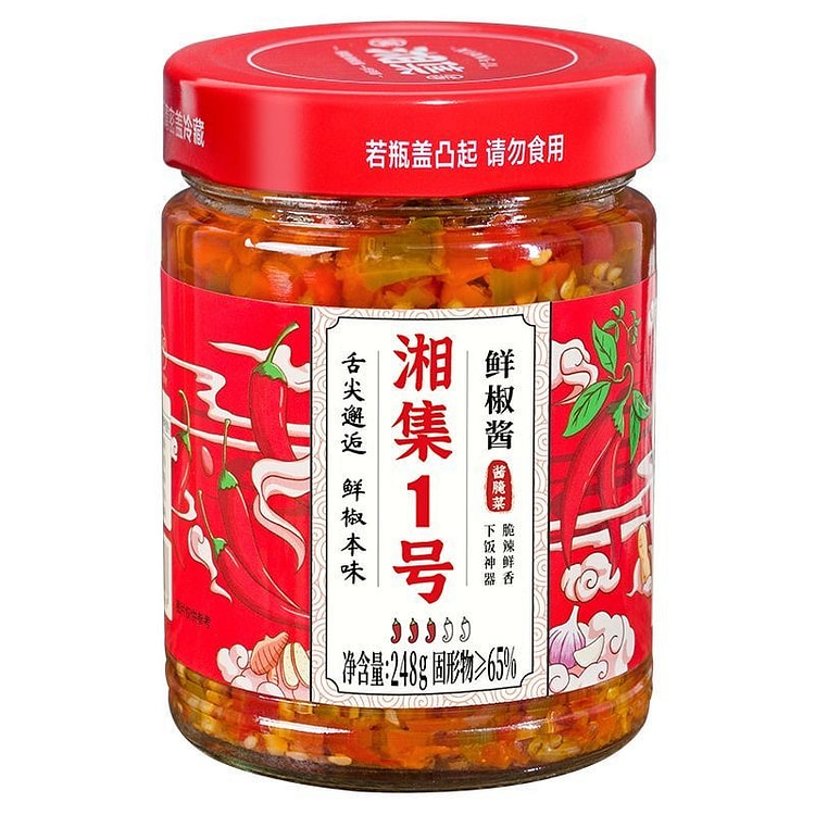 Chili sauce, fresh chili paste, chopped chili sauc 248 g