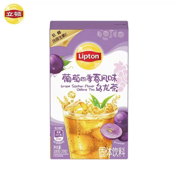 立顿 葡萄风味乌龙茶 冷泡冰饮果汁粉固体饮料