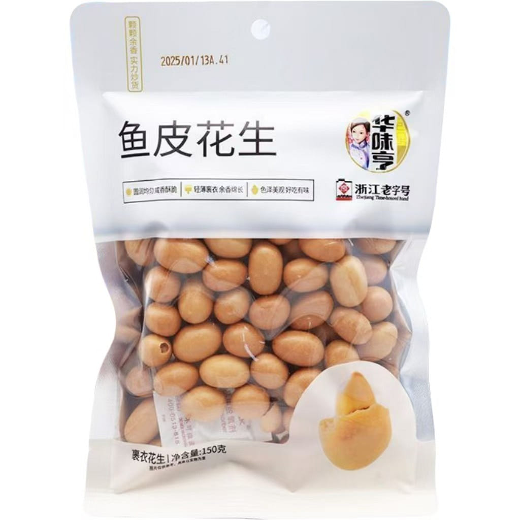 Huaweihen Fish Skin Peanuts 150g Crispy Snack 150 g