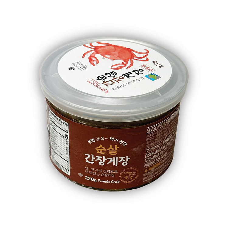 암꽃게 순살 간장게장