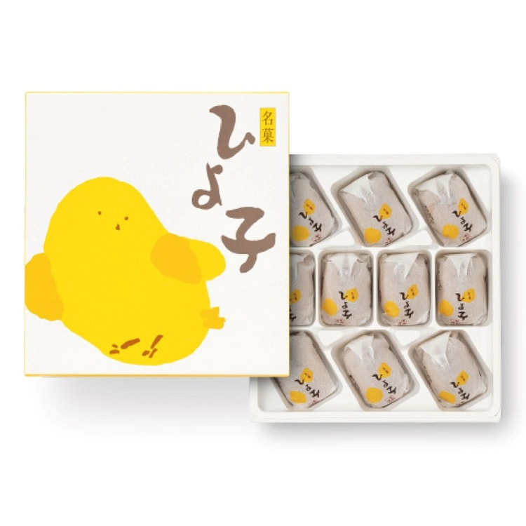 YOSHINODOU Famous Sweets  Hiyoko Original Cake 10 pcs