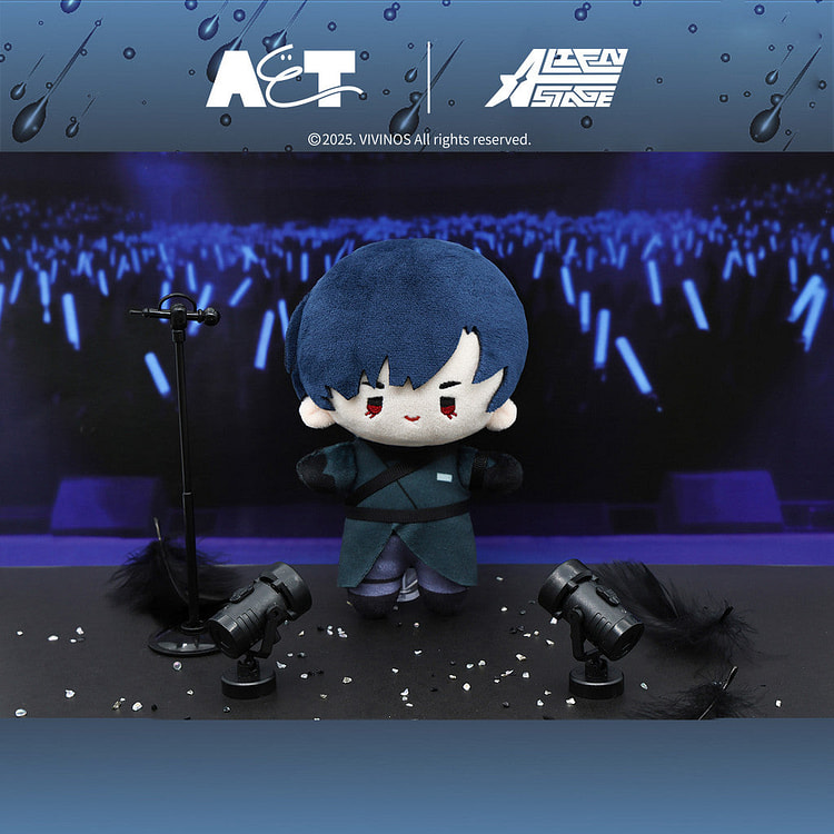 Alien Stage Plush Doll - In Stock Ivan 1 each