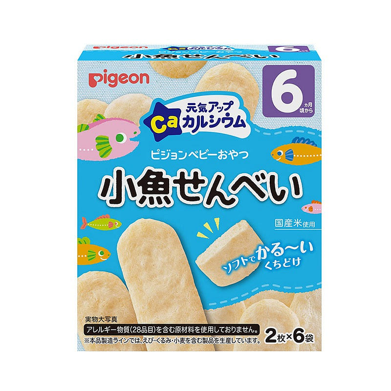 PIGEON Rice Cake Baby Biscuits 2pcs x 6bags 1 each