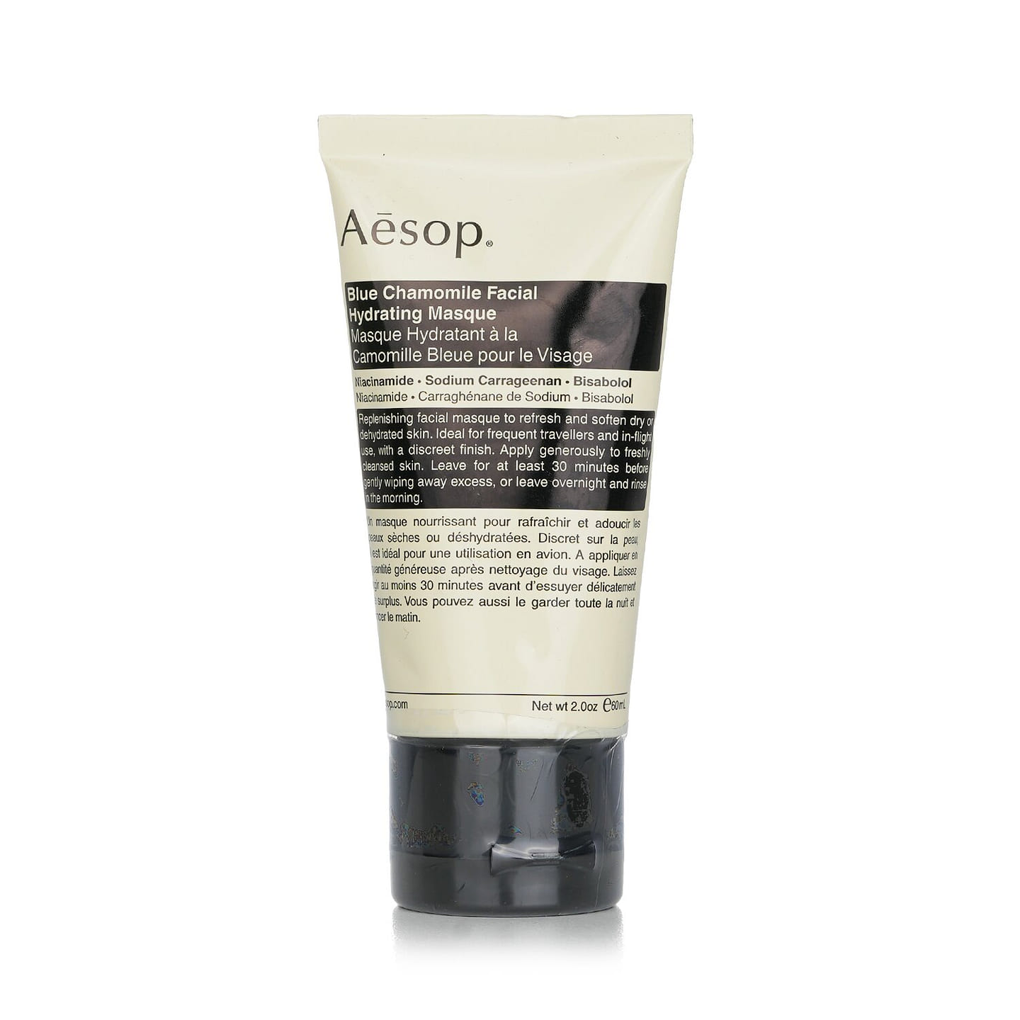 Aesop Blue Chamomile Facial Hydrating Masque 60ml/2oz 60 ml