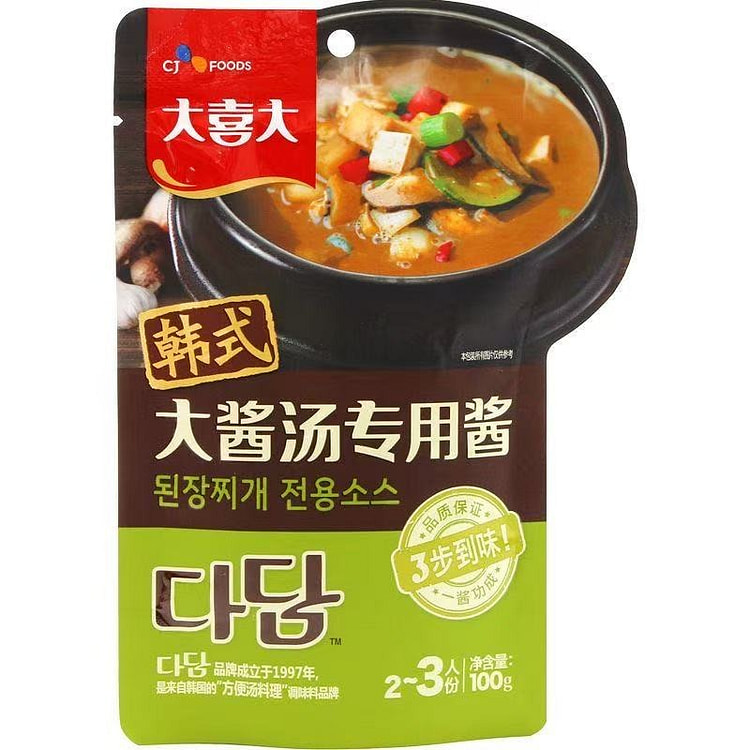 大喜大 韩式大酱汤酱料 100 克