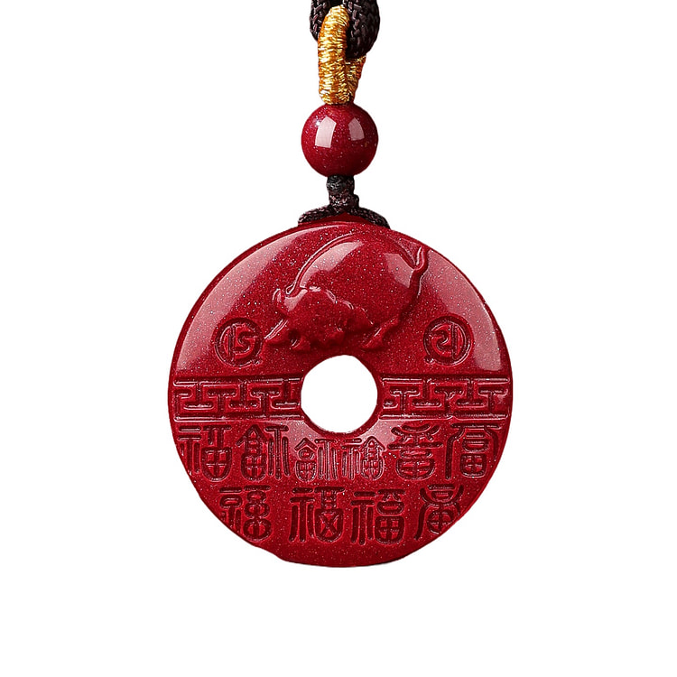 吉照堂 紫金砂吊坠生肖平安扣 生肖猪 29.5mm 1 盒