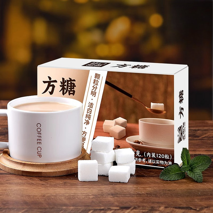 杯口留香咖啡方糖454g*1盒