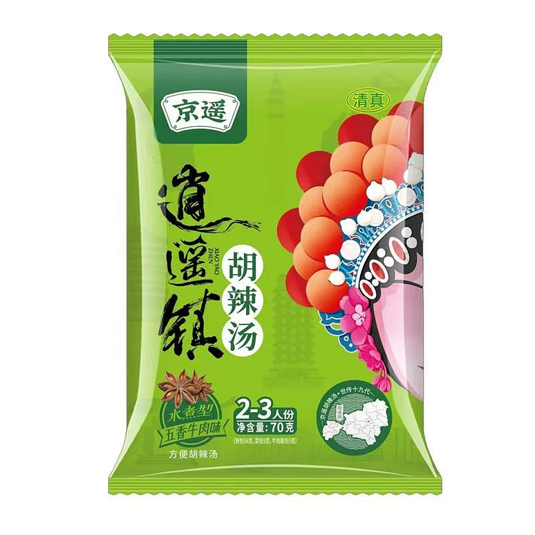 胡辣汤料包五香味全套河南特产逍遥镇速食早餐汤 70 克