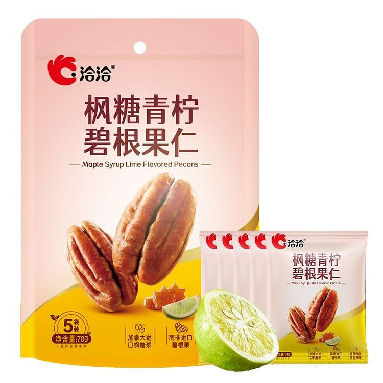 Qiaqia Maple Syrup & Lime Flavored Pecans 70g 70 g