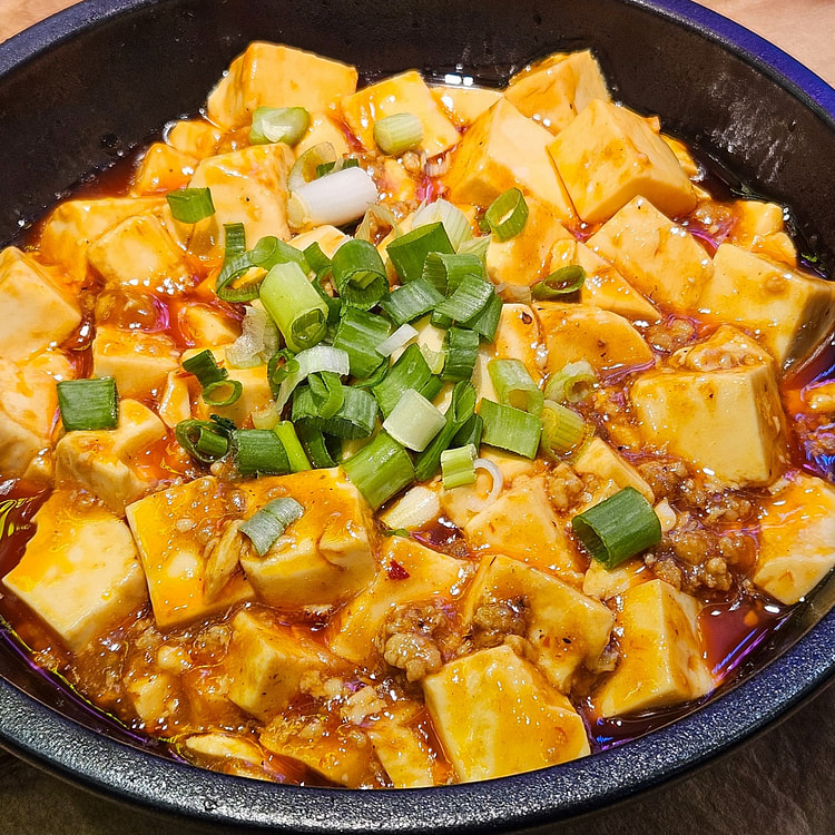 麻婆豆腐 微辣 450g