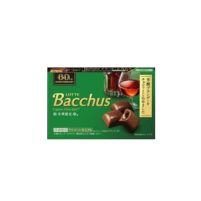 LOTTE Bacchus Cognac Milk Chocolate