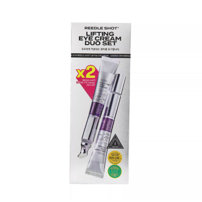 VT Reedle Shot Lifting Eye Cream 15ml Set 1 each