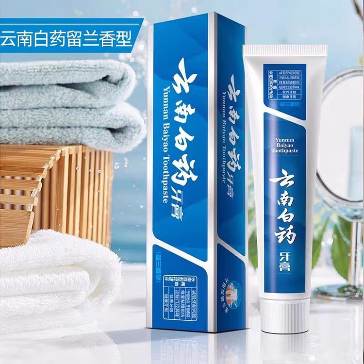 云南白药留兰香型牙膏100g/支清新口气