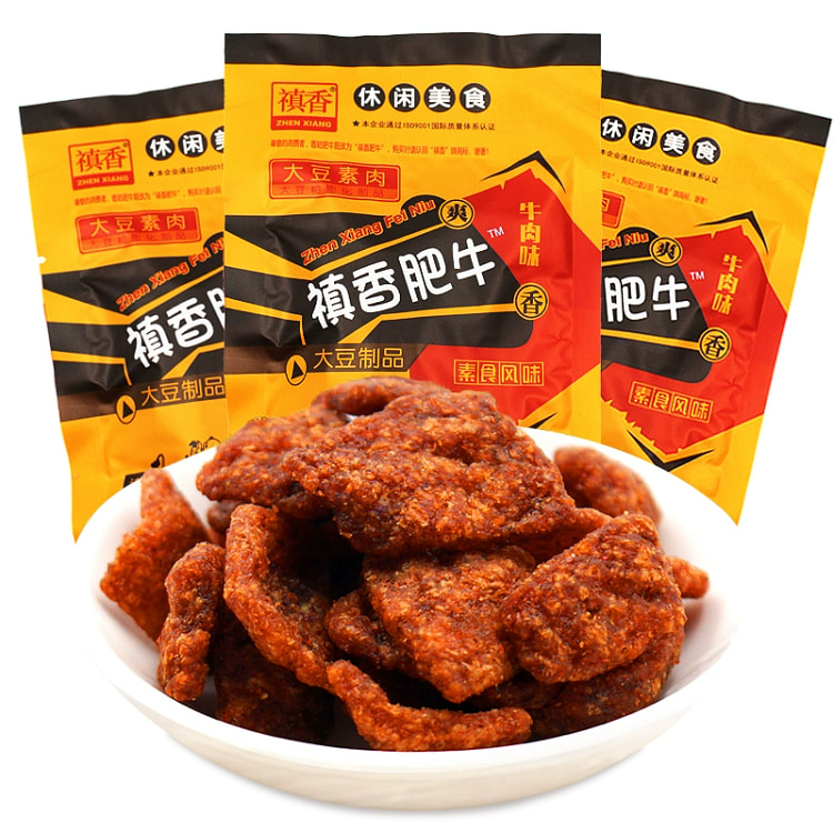 香菇肥牛禛香肥牛素肉8090后怀旧童年解馋小零食休闲食品小吃禛香肥牛18g*1包