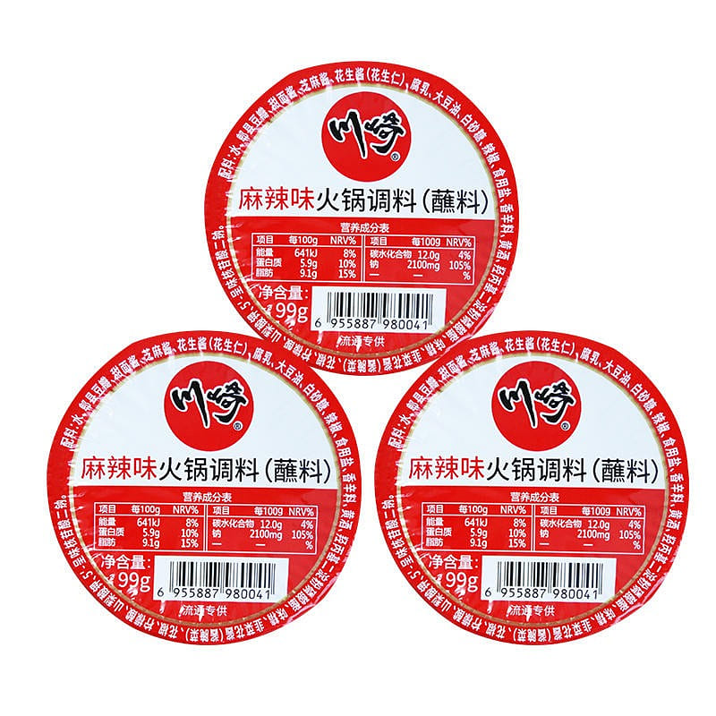 3 boxes Kawasaki hot pot dipping sauce spicy flavor 297 g