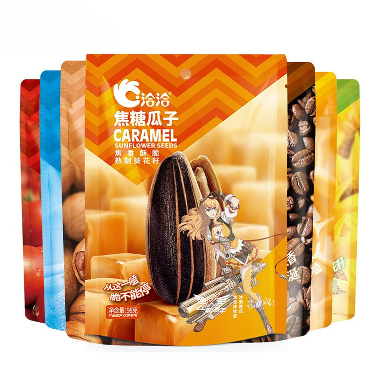 洽洽焦糖瓜子98g袋恰恰山核桃味原味藤椒味香瓜子葵