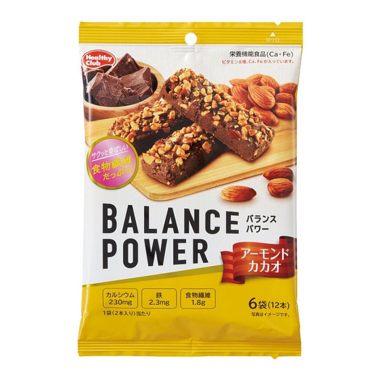 Hamada Confect Balance Power Almond Cacao 6 bags 1 each