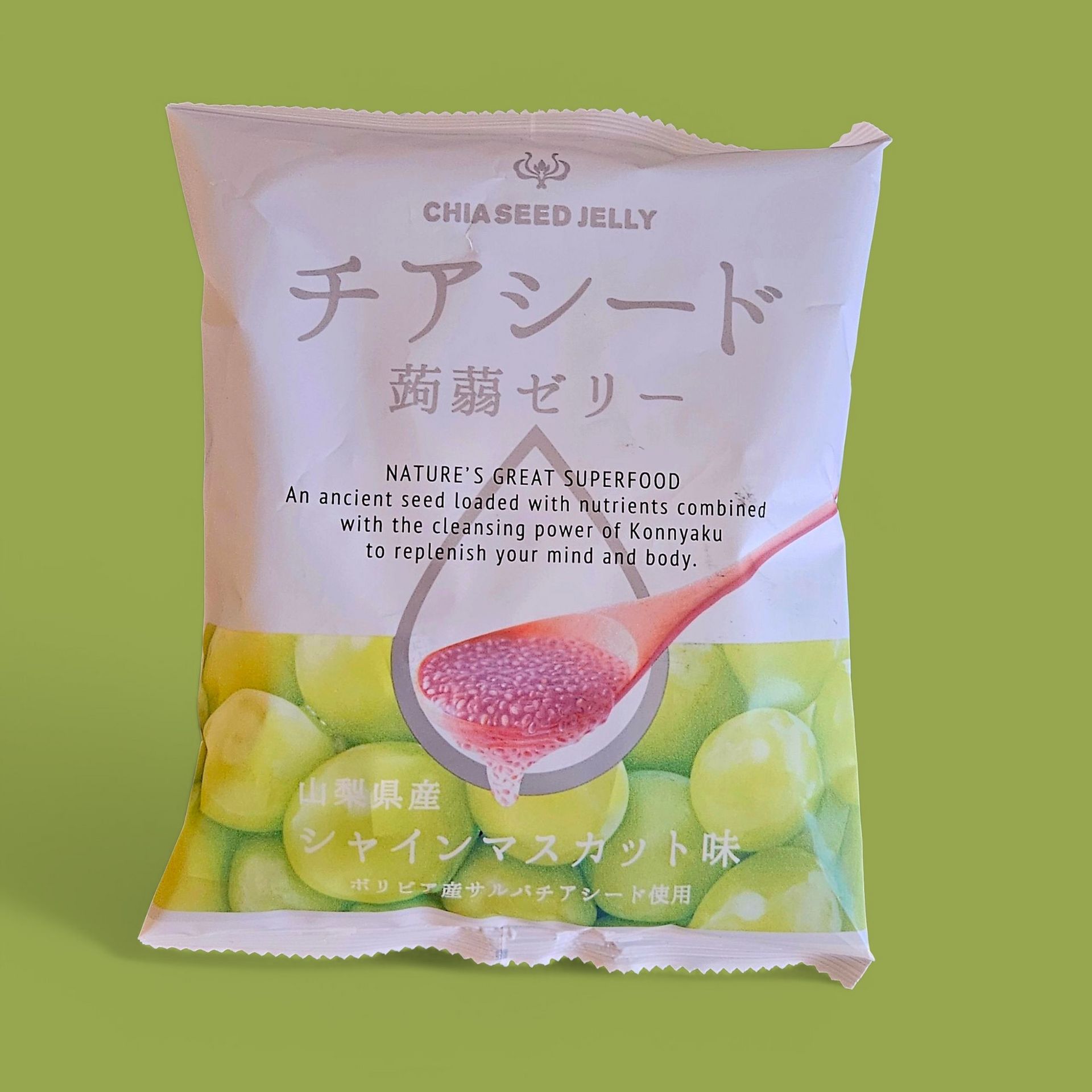 Get Wakasho Chia Seed Konnyaku Jelly - Shine Muscat Delivered