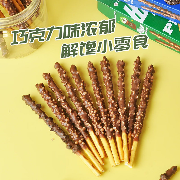 韩国零食 乐天（LOTTE）派派乐 pepero 扁核桃巧克力棒 夹心坚果脆 曲奇饼干 休闲零食 (min 2)