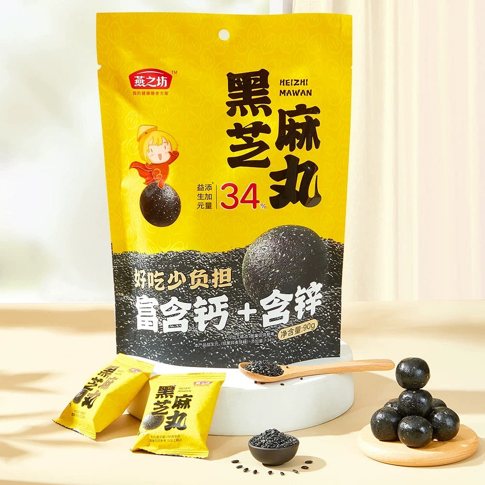 Yanzhifang Sesame Pills bagged ready to eat 90 g