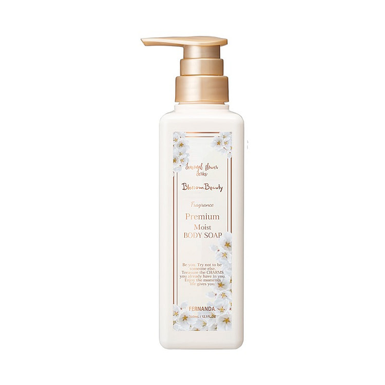 fernanda Flower Beauty Sakura Shower Gel 360ml