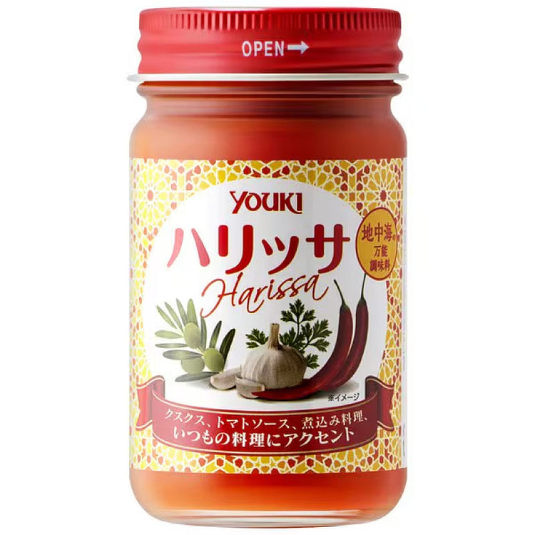 Youki Harissa 110g 1 each