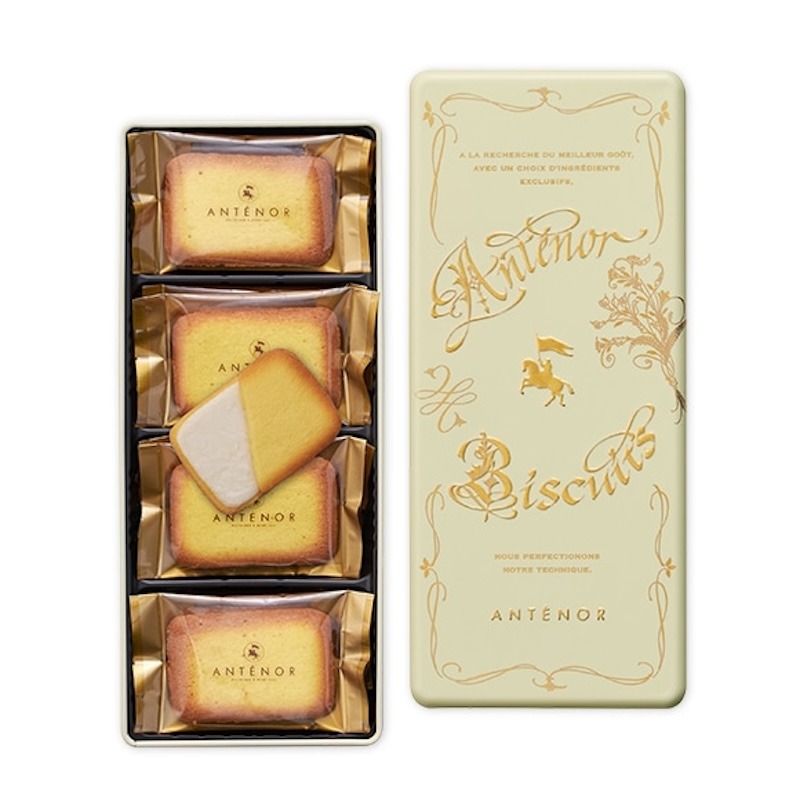 ANTENOR Langue de chat Citron 16pcs 1 케이스