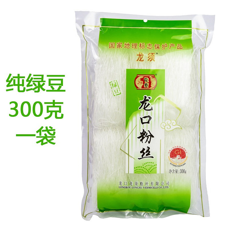 正宗龙口粉丝300g纯绿豆粉火锅凉拌 300 克