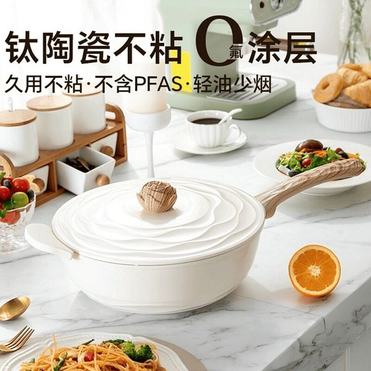 Non-stick Household Stir-fry Pan with Flat Bottom 1 count