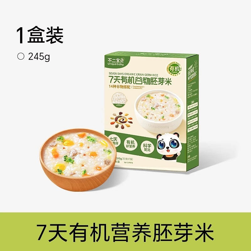 不二宝贝 有机营养一周胚芽米245g/盒 1 盒