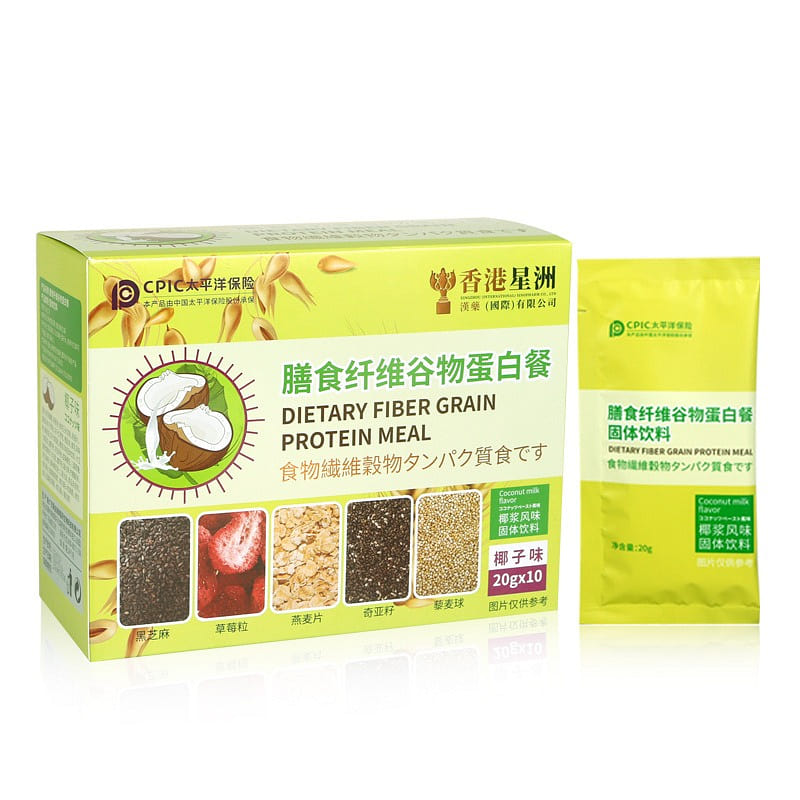 Dietary Fiber Cereal Protein Meal 20g*10bags 1 box