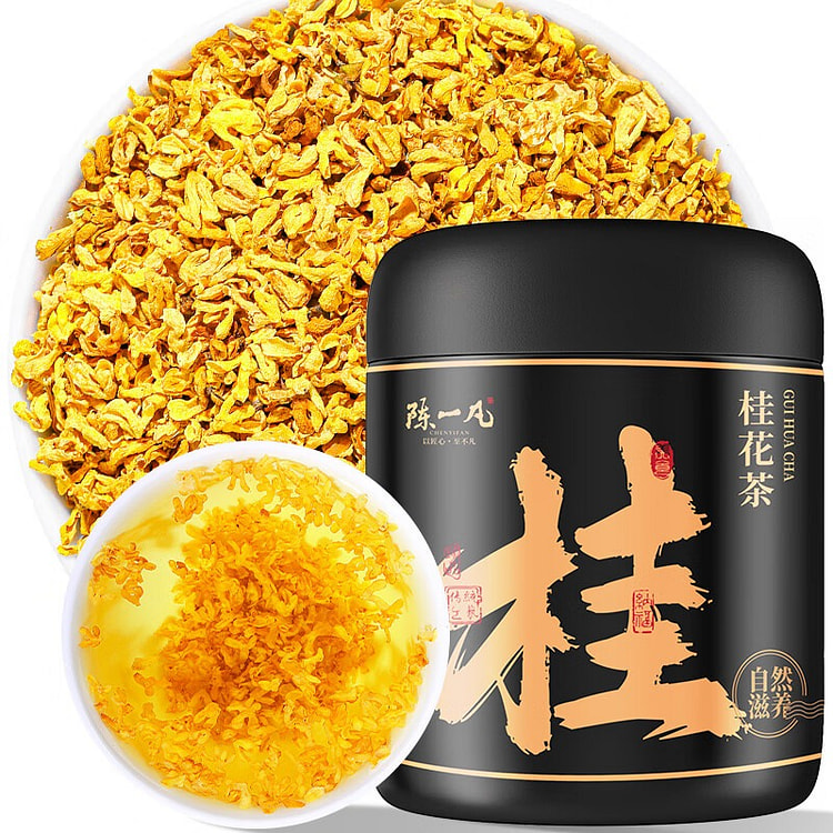 陈一凡 桂花茶 精选 养生 40g*3 120g