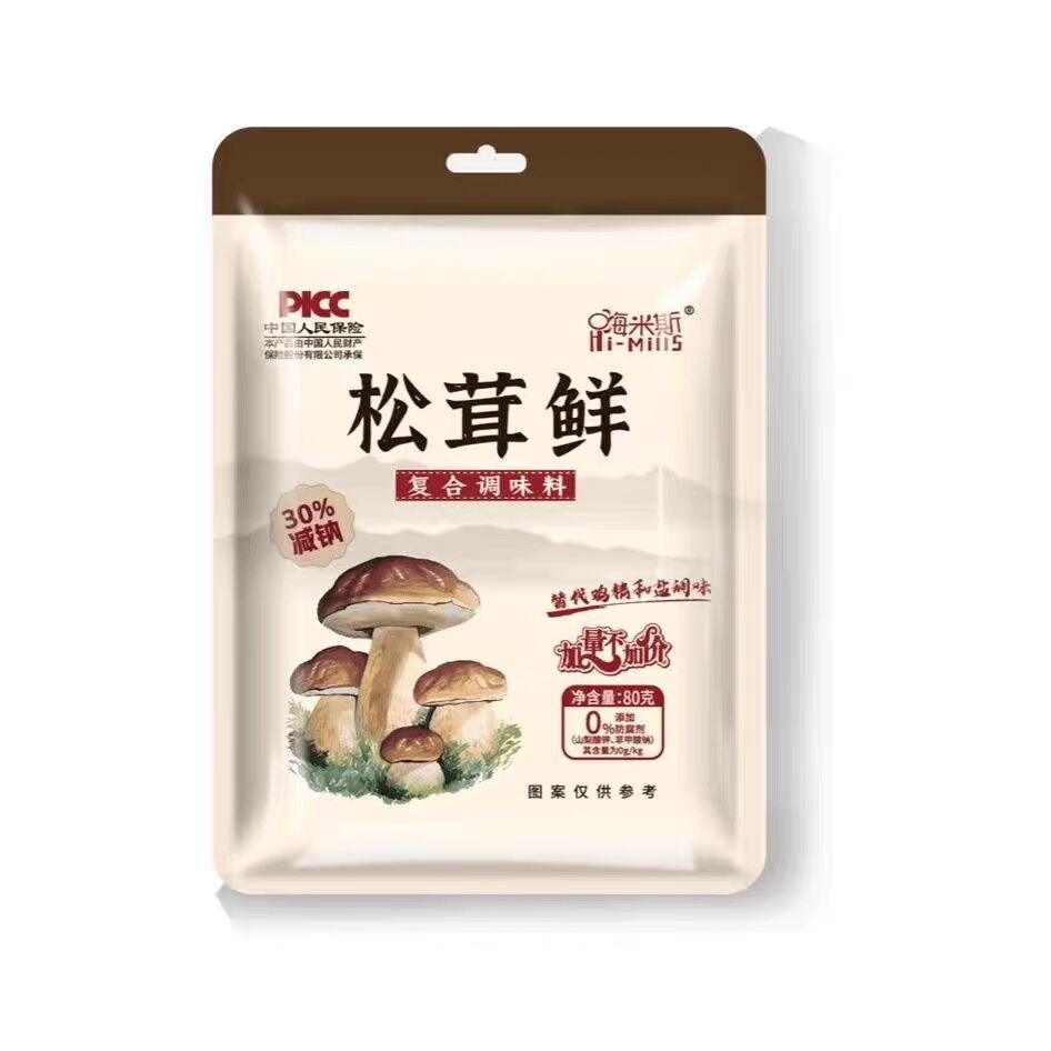中蕾・松茸1kg 中蕾・松茸1kg Amazon.co.jp: Chinese Matsutake Mushrooms, Approx