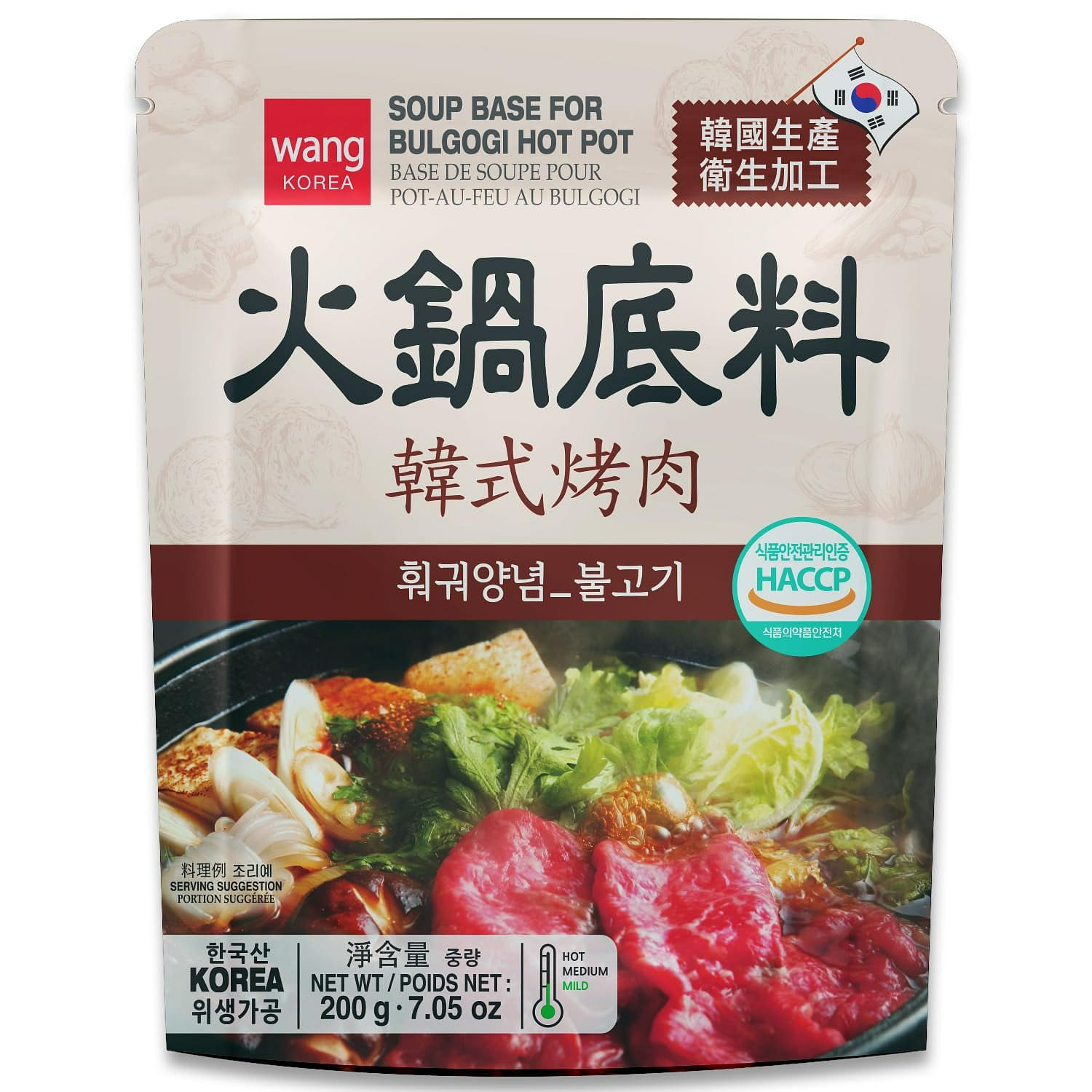 weee product zoom image