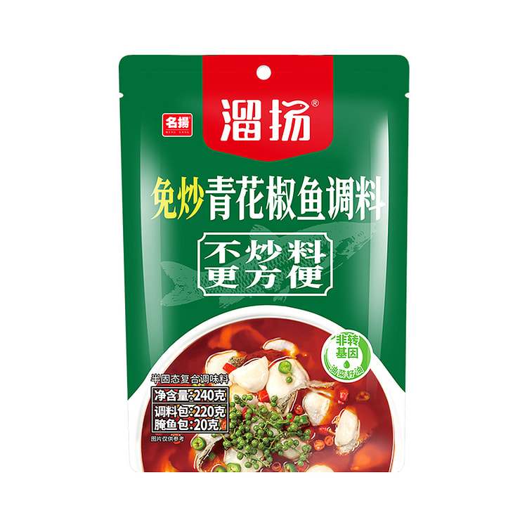 名扬 青花椒鱼调料240g*1袋