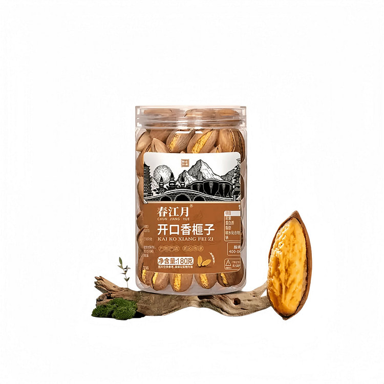 Packaged 180g of shelled Torreya nuts 180 g